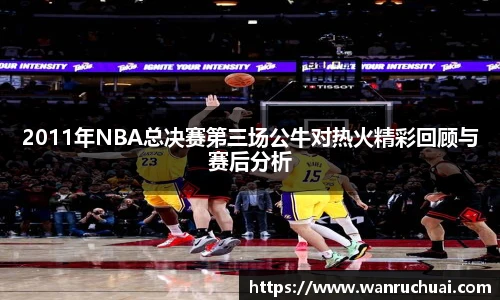 伟德国际h5