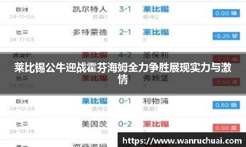 伟德国际h5