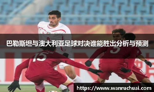 伟德国际bevictor