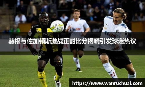 伟德国际bevictor